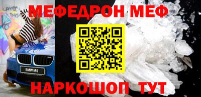 ECSTASY Нягань