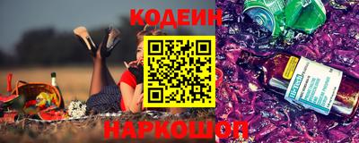 ECSTASY Нягань