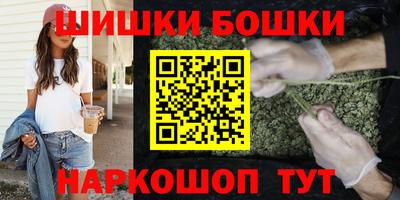кристаллы Обь