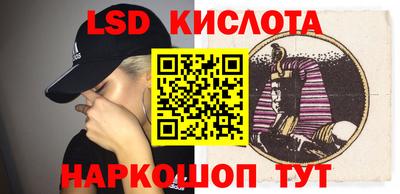 мефедрон мука Обнинск