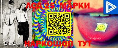 мефедрон мука Обнинск