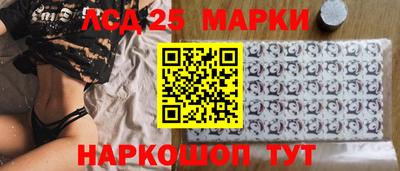 ECSTASY Нягань