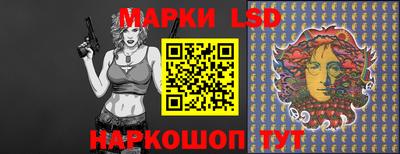 кристаллы Обь