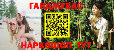 мефедрон мука Обнинск