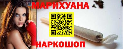 кристаллы Обь