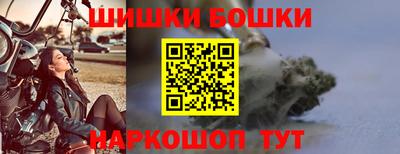 кристаллы Обь