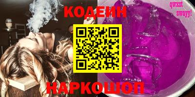 ECSTASY Нягань