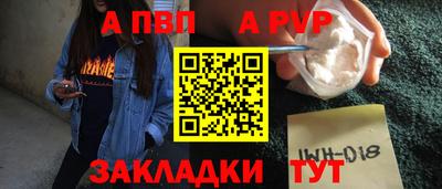 ECSTASY Нягань