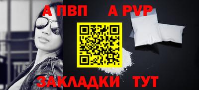 мефедрон мука Обнинск