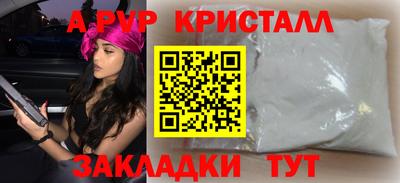 ECSTASY Нягань