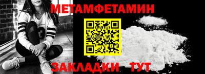 ECSTASY Нягань