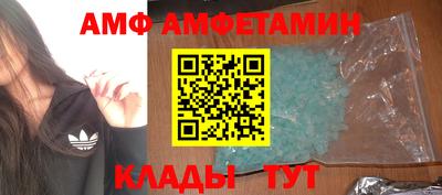 ECSTASY Нягань