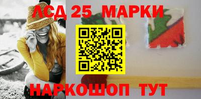 мефедрон мука Обнинск