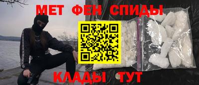 ECSTASY Нягань