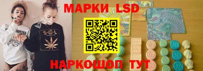 ECSTASY Нягань