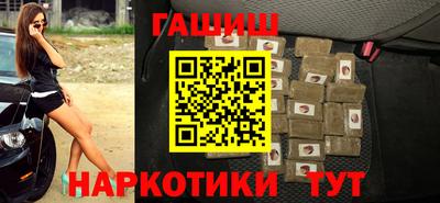 мефедрон мука Обнинск