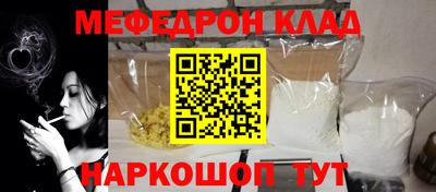ECSTASY Нягань