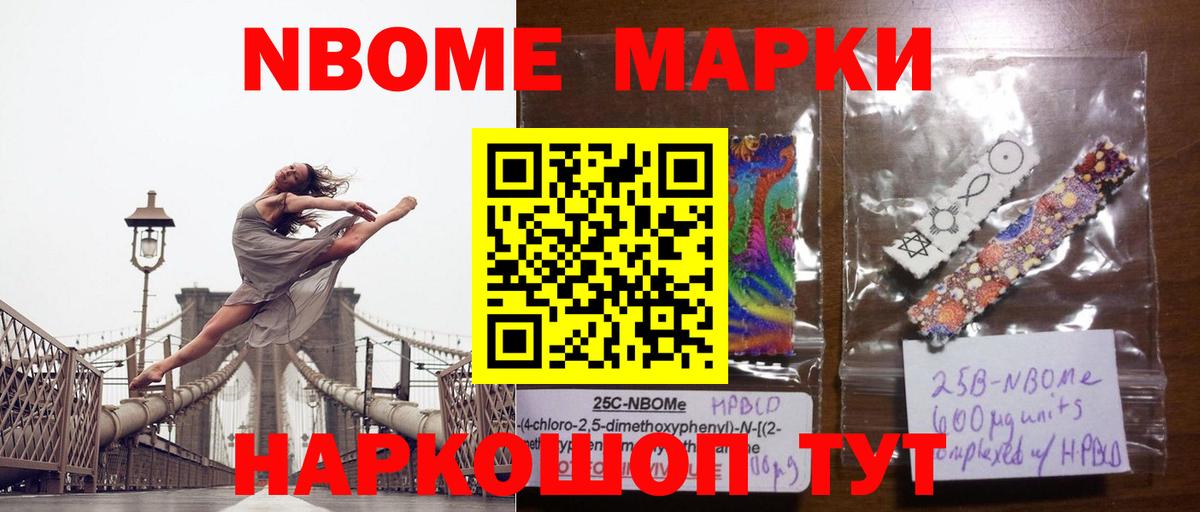 ЛСД экстази ecstasy  LSD-25 экстази ecstasy  LSD-25 экстази  Удомля  Вход с VPN 